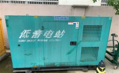 宜宾通州四建大波纹箱定制案例